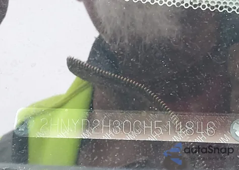 2012 Acura Mdx Technology Package z USA, uszkodzony, nr VIN 2HNYD2H30CH514846